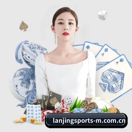 正式成立