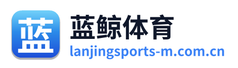 蓝鲸体育 Logo